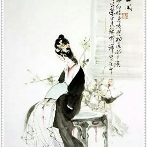潇湘妃子