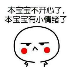 七秒鱼忆