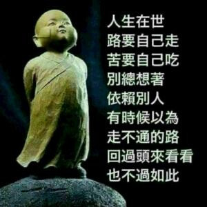 为你阅读