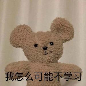 嗜书如命症