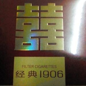 一簇