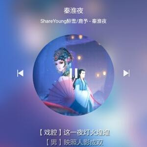 西伯利亚没有云