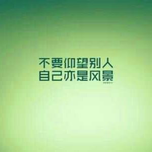 晓梦