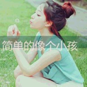 月紫璃