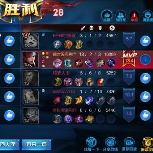 无限之梦