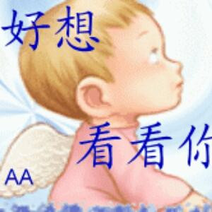 李壮◑▂◐