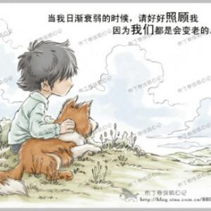 百尝书城