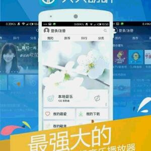 门天