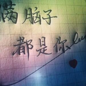 呵呵呵