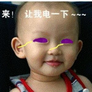 吕彦宾