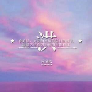 触碰纯白