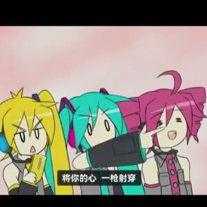 重音teto