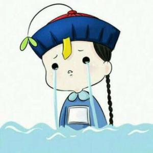 慕容雪松
