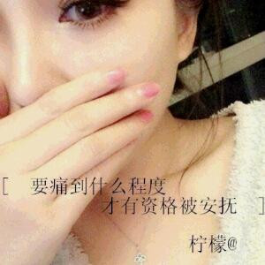 沐小梦