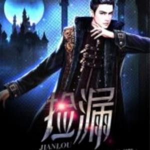 小唐