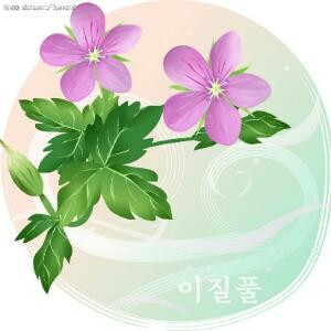 心悠