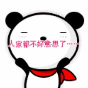 一一