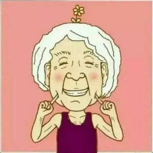 小九