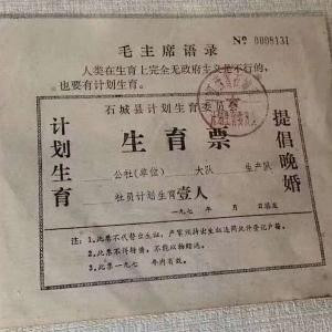 大叔不凡