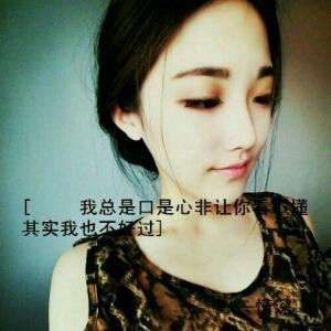 李大哒