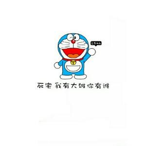 白兔子