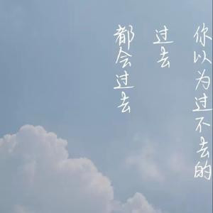 神的印记