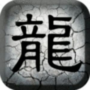 为毛还不更
