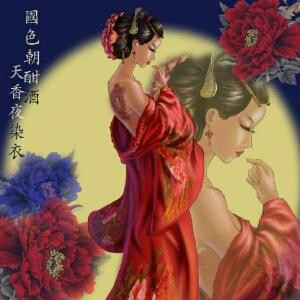 忽视的左手