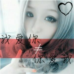 半夏秋花心未晴