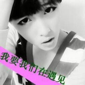 可怜
