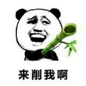 殇情丶青春