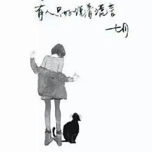 一一