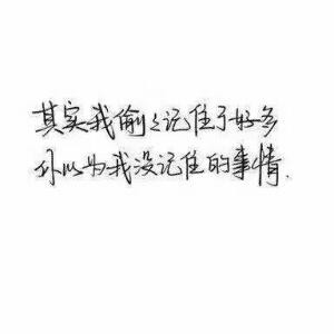娃娃鱼