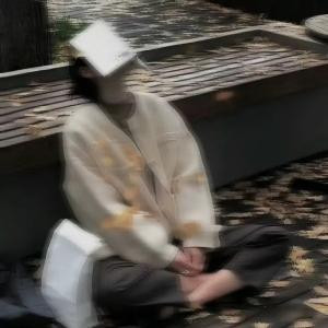 微微