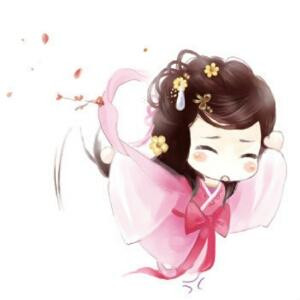 不安定的神
