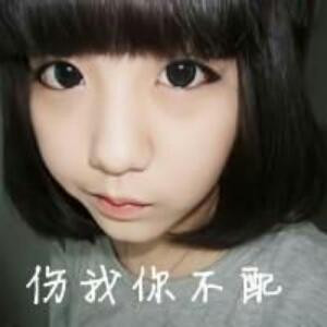 烟熏遮住眼底伤