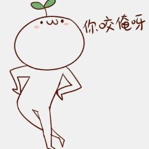 么么小姐