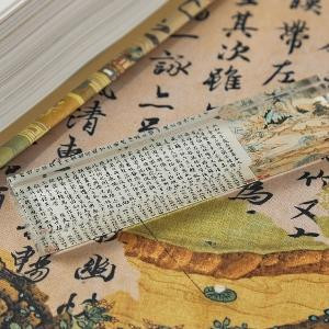 卢星宇