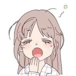 玄度