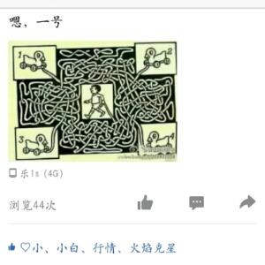 水瓶座小猫