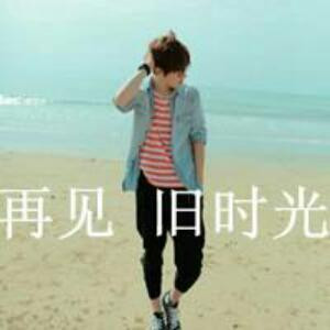 溪溪流水