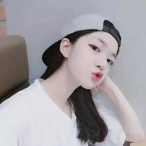 我呐
