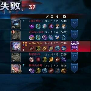 书迷龙哥