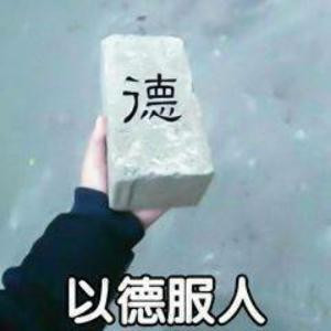 蒂花之秀