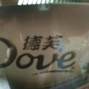 姜建辉18128679912