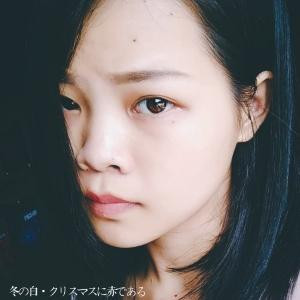丽子