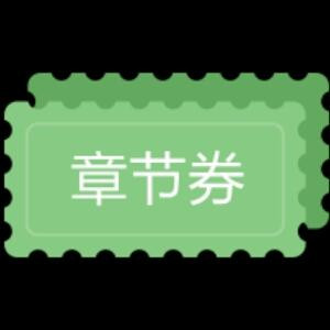 地魄