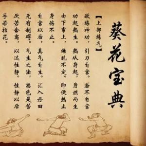风轻云淡