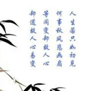 灵儿
