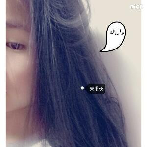 麻麻